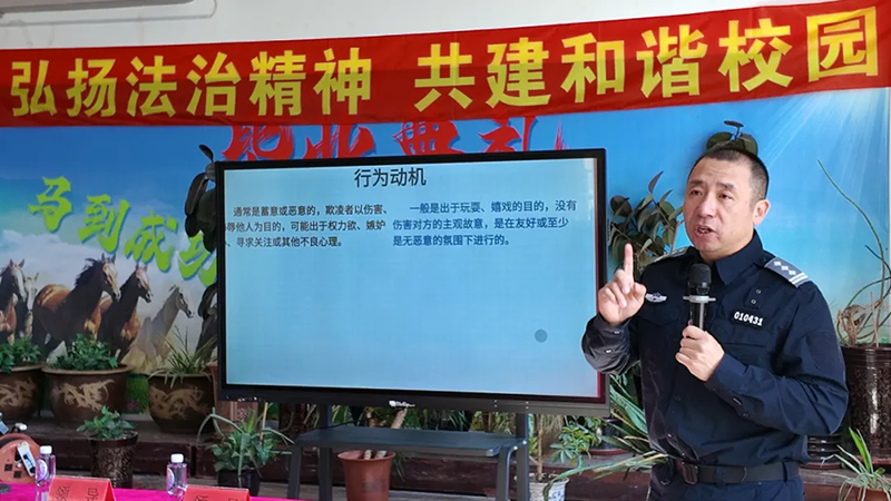640 (3).png 640 (3).png